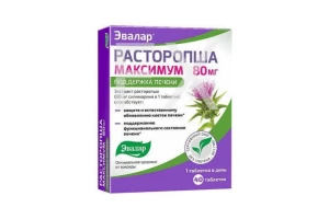 КЕППРА таб п/об 500мг n30