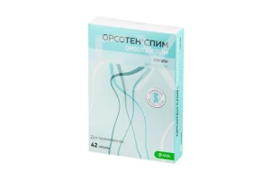 ОРСОТЕН капс. 120мг n42