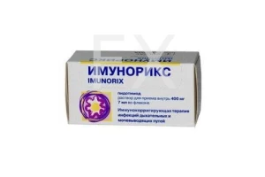 ИМУНОРИКС р-р орал. (фл.) 400мг/7мл n10