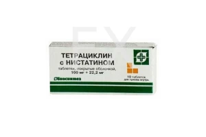 ТЕТРАЦИКЛИН С НИСТАТИНОМ таб п/об 100 000 ЕД n10