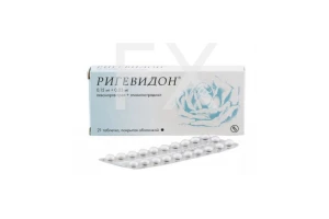 РИГЕВИДОН таб п/об n63