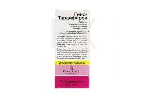 ГИНО-ТАРДИФЕРОН таб п/об n30