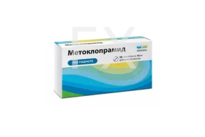МЕТОКЛОПРАМИД таб 10мг n56