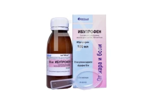 ИБУПРОФЕН гель (туба) 5% 50г n1