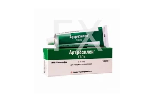 АРТРОЗИЛЕН гель (туба) 5% - 50г