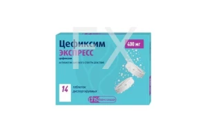 ЦЕФИКСИМ ЭКСПРЕСС таб дисперг. 400мг n14
