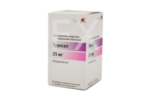 ТРУКСАЛ таб п/об 25мг n100