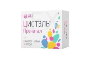 ДЖИ ЭЛ ЭС (GLS) L-Карнитин 800 капс. 400мг n60