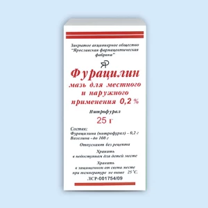 ФУРАЦИЛИН мазь 0.2% - 25г n1