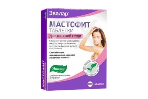 МАСТОФИТ (БАД) таб 200мг n100