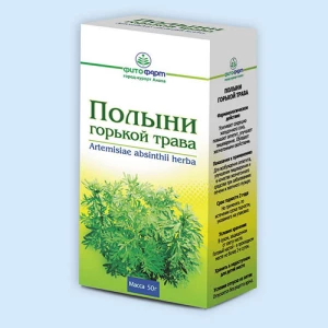 ПОЛЫНИ ГОРЬКОЙ ТРАВА (пач.) 50г