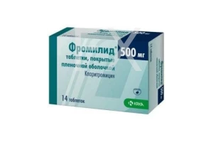 ФРОМИЛИД Уно таб п/об 500мг n14