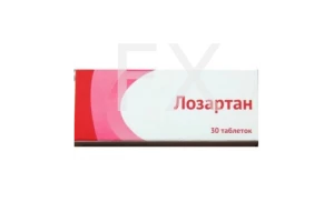 ЛОЗАРТАН таб п/об 50мг n30