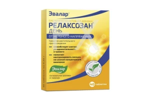 РЕЛАКСОЗАН таб 550мг n20 День