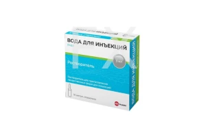 ВОДА ДЛЯ ИНЪЕКЦИЙ (амп.) 5мл n10