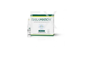 ПИКАМИЛОН р-р д/ин. (амп.) 5% - 2мл n10