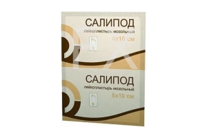 ПЛАСТЫРЬ Салипод 6х10см