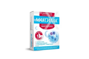 МАКСИЛАК капс. n10