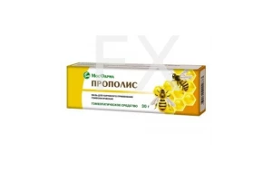 ПРОПОЛИС мазь (туба) 30г