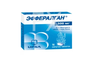 ЭФФЕРАЛГАН таб шип. 500мг n16
