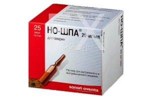 НО-ШПА р-р д/ин. (амп.) 20мг/мл - 2мл n25