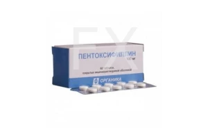 ПЕНТОКСИФИЛЛИН таб п/об 100мг n60