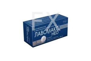 ЛАВОМАКС НЕО таб п/об 125мг n3