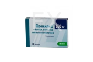 ФРОМИЛИД таб п/об 500мг n14