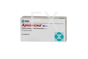АРКОКСИА таб п/об 60мг n28