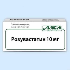 КАРДИОЛИП таб п/об 10мг n60