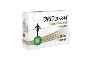 ЭКОФУРИЛ капс. 200мг n16