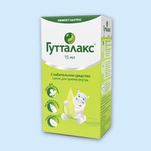 ГУТТАЛАКС капли орал. (фл.) 7.5мг/мл 15мл