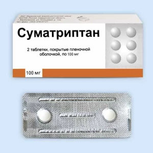 СУМАТРИПТАН таб п/об 50мг n10