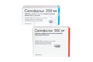 САЛОФАЛЬК таб 250мг n50