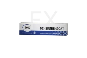 БЕНЗИЛБЕНЗОАТ мазь 20% 30г