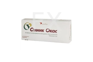 ОМНИК ОКАС таб п/об 0.4мг n30