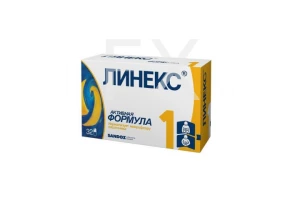 ЛИНЕКС капс. n32