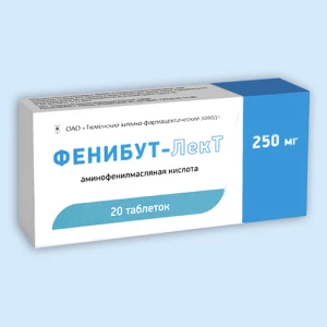 ФЕНИБУТ таб 250мг n20