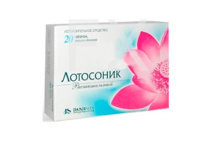ЛОТОСОНИК таб п/об 600мг n20