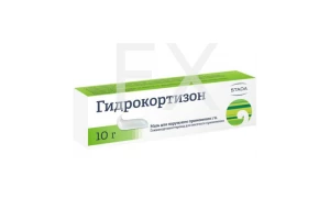 ГИДРОКОРТИЗОН мазь (туба) 1% 10г