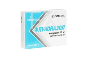 ФЛУКОНАЗОЛ капс. 50мг n7