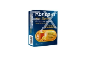 КОЛДАКТ ХОТ ДРИНК пор д/р-ра орал. (пак.) 10г n5 Апельсиновый