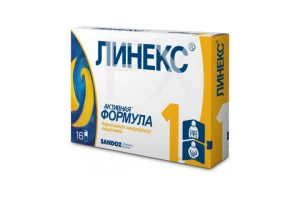 ЛИНЕКС капс. n16