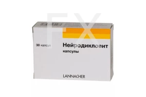 НЕЙРОДИКЛОВИТ капс. n30