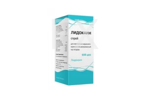 ЛИДОКАИНА ГИДРОХЛОРИД аэроз. (фл.) 10% - 38г (50мл) n1