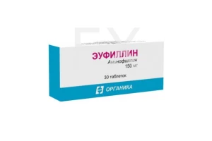 ЭУФИЛЛИН таб 150мг n30