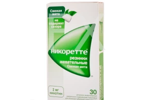 НИКОРЕТТЕ резин. жев. 2мг n30 Свежая мята