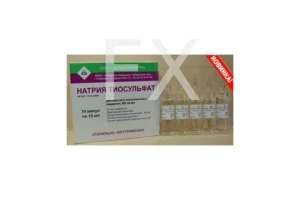 НАТРИЯ ТИОСУЛЬФАТ р-р д/ин. (амп.) 30% - 10мл n10