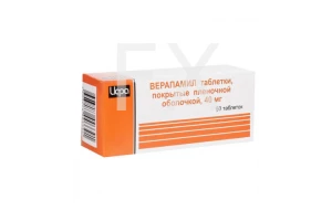 ВЕРАПАМИЛ таб п/об 40мг n50