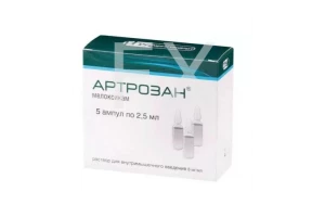АРТРОЗАН р-р д/ин. (амп.) 6мг/мл - 2.5мл n5